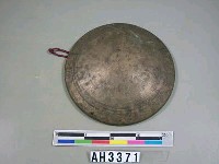 藏品(響盞﹝平放式﹞)的圖片